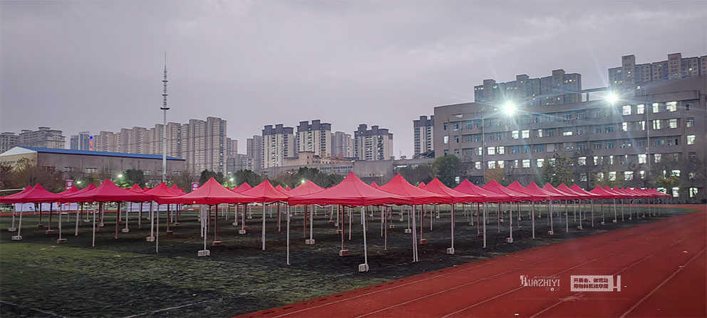 駐馬店帳篷出租布場(chǎng)駐馬店職業(yè)技術(shù)學(xué)院校園雙選會(huì)